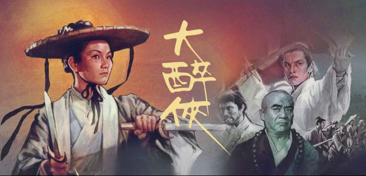 banner 新番降临 2026