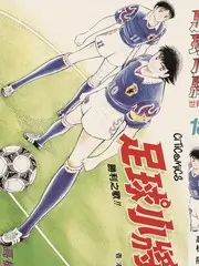 综艺节目免费看城市漫游者